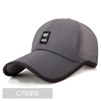 Μόδα Big Head Ανδρικά Γυναικεία Καπέλο μπέιζμπολ με πλατύ γείσο με πλέγμα UV απόχρωση Fish Duck Tongue Cap Golf Outdoor απλά γράμματα Αναπνεύσιμο καπέλο