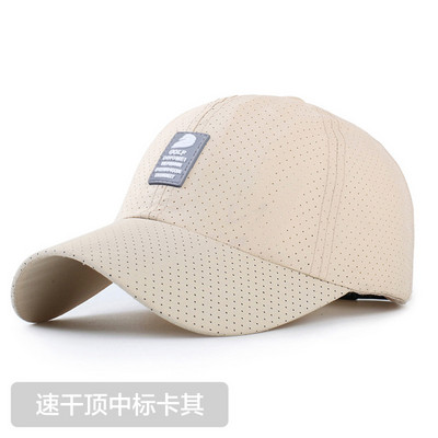 Μόδα Big Head Ανδρικά Γυναικεία Καπέλο μπέιζμπολ με πλατύ γείσο με πλέγμα UV απόχρωση Fish Duck Tongue Cap Golf Outdoor απλά γράμματα Αναπνεύσιμο καπέλο