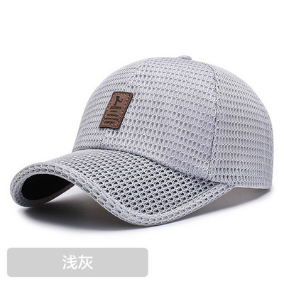 Μόδα Big Head Ανδρικά Γυναικεία Καπέλο μπέιζμπολ με πλατύ γείσο με πλέγμα UV απόχρωση Fish Duck Tongue Cap Golf Outdoor απλά γράμματα Αναπνεύσιμο καπέλο