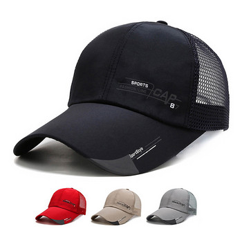 Обикновена шапка на камион, плътна бейзболна шапка, мъжки мрежести, дишащи слънцезащитни шапки, шапка с етикет, лепенка, лятна бейзболна шапка за голф