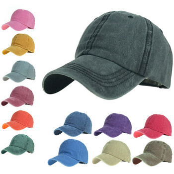 Модна мъжка дамска памучна измита бейзболна шапка с голяма глава, едноцветна двойка шапка с патешки език Светлинна дъска Слънчева шапка Шапки за голф Мъжки шапки