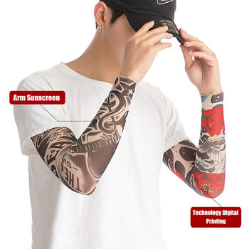 1PC Street Tattoo Arm Sleeves Sun UV Protection Arm Cover Безшевни езда на открито Слънцезащитни ръкави Sleeves Glover For Men Women