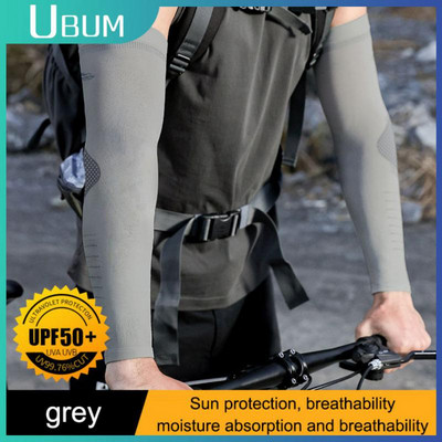 2TK Ice Silk Päikesekaitse Varrukad Meeste Jalgrattasõit Sport Elastsed Käekaitsmed Kiiresti kuivav higi imav jahutusvarrukate kate