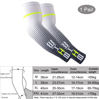 Respirabil, uscare rapidă, protecție UV, mâneci pentru braț pentru alergare, baschet, cot, apărătoare de fitness, sport, ciclism, încălzitoare de brațe