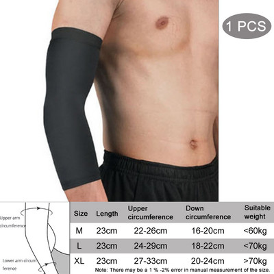 Respirabil, uscare rapidă, protecție UV, mâneci pentru braț pentru alergare, baschet, cot, apărătoare de fitness, sport, ciclism, încălzitoare de brațe