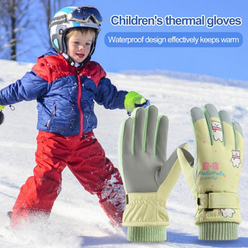 1 ζευγάρι χειμερινά γάντια σκι με ταινία στερέωσης Αδιάβροχη αντιανεμική επένδυση fleece θερμική οθόνη αφής γάντια για παιδιά, παιδιά