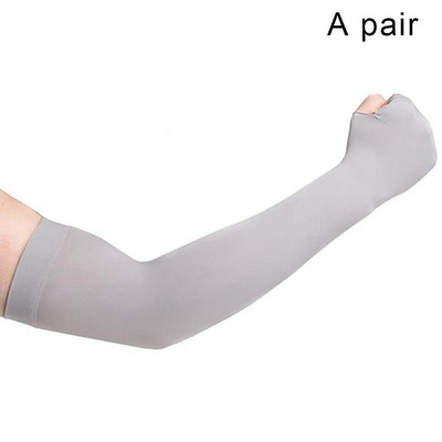 1 pora vasaros lauko dviračių svirties rankovių dengia UV spindulių apsaugančias rankoves