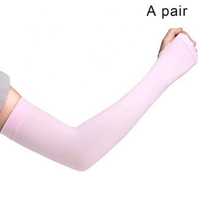 1 pora vasaros lauko dviračių svirties rankovių dengia UV spindulių apsaugančias rankoves