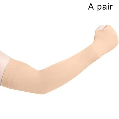 1 pora vasaros lauko dviračių svirties rankovių dengia UV spindulių apsaugančias rankoves