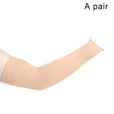 1 pora vasaros lauko dviračių svirties rankovių dengia UV spindulių apsaugančias rankoves