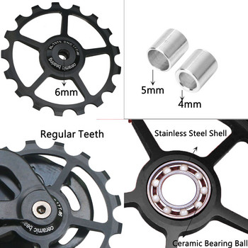 10T 11T 12T 13T 14T 15T 16T 17T MTB ποδήλατο δρόμου Πίσω ντεραγιέρ τροχαλία κυλίνδρου κεραμικό ρουλεμάν Οδηγός Jockey Wheel For Shimano Sram