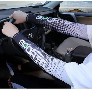 Γάντια Αντιηλιακή προστασία από την υπεριώδη ακτινοβολία Προστατευτικό χεριών Κάλυμμα μπράτσου Μανίκια αντηλιακό από πάγο μεταξωτό μανίκια εξωτερικής χρήσης μπράτσο Cool αθλητικά μανίκια ποδηλασίας