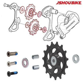 JSHOUBIKE Τροχαλία ποδηλάτου ρουλεμάν τροχού 11T 12T 13T14T15T16T17T Τροχός οδηγός ποδηλάτου για Shimano Sram MTB Jockey Πίσω εκτροχιαστής