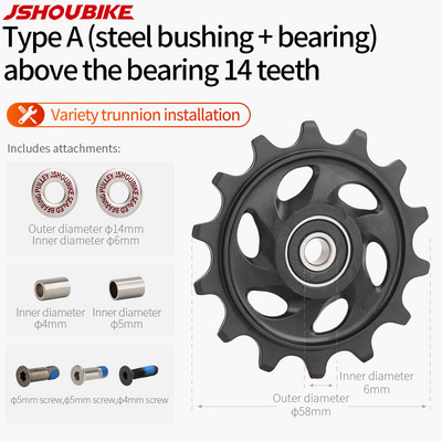 JSHOUBIKE jalgratta rihmaratta laagriratas 11T 12T 13T14T15T16T17T maanteeratta juhtratas Shimano Sram MTB Jockey tagumise käiguvahetaja jaoks