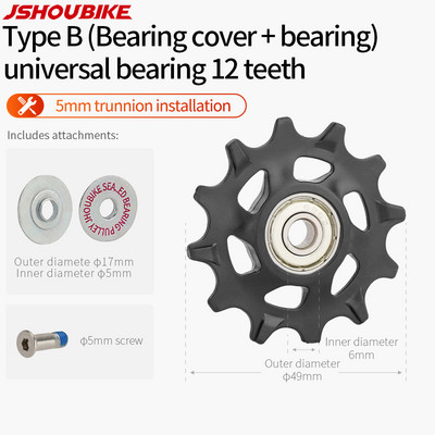 JSHOUBIKE jalgratta rihmaratta laagriratas 11T 12T 13T14T15T16T17T maanteeratta juhtratas Shimano Sram MTB Jockey tagumise käiguvahetaja jaoks