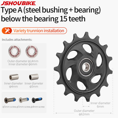 JSHOUBIKE jalgratta rihmaratta laagriratas 11T 12T 13T14T15T16T17T maanteeratta juhtratas Shimano Sram MTB Jockey tagumise käiguvahetaja jaoks