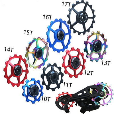 10T 11T 12T 13T 14T 15T 16T 17T MTB шосеен велосипед Заден дерайльор Ролка Ролка Керамичен водач за лагери Джокейно колело за Shimano Sram