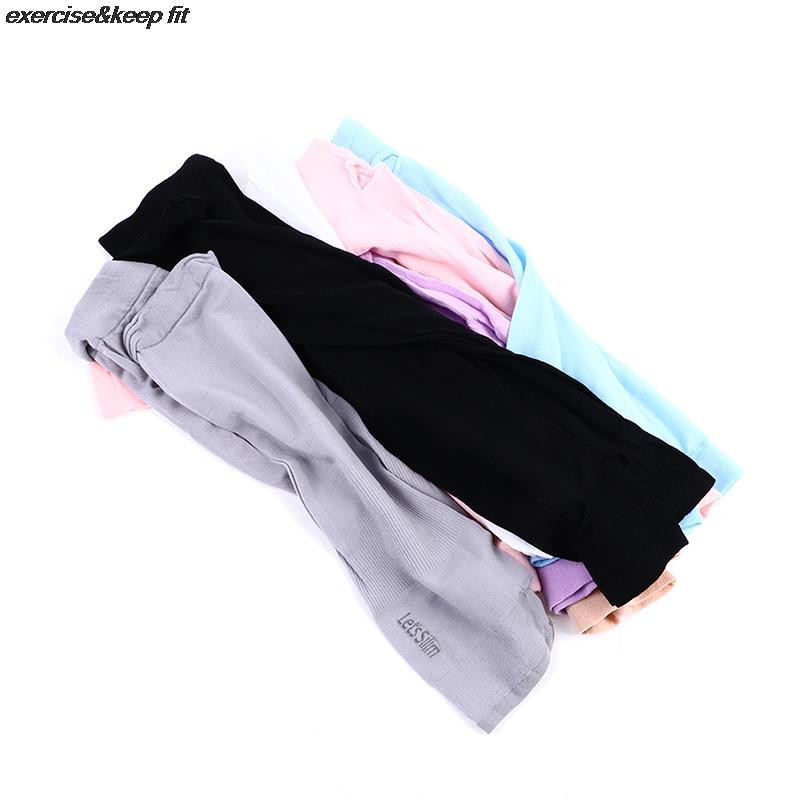 1 Paar Ice Silk Sleeve Päikesekaitsekreem manseti varrukad Libisemisvastased Suvised Mehed Naiste Kindad Õuessõiduks UV Päikesekaitse