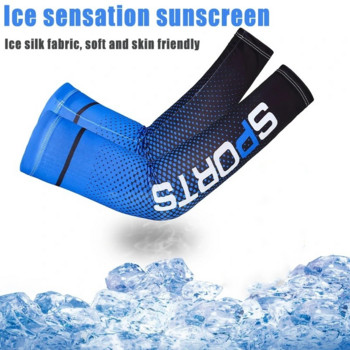Καλοκαιρινό μανίκι τρεξίματος Ice Silk Cooling Αντηλιακό Μανίκι Αντιηλιακό Αντιολισθητικό Μανίκι Ανδρικά Γυναικεία Μακριά Γάντια Αθλητισμού εξωτερικού χώρου