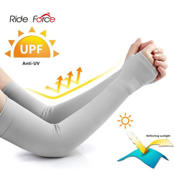 Ледени тъкани Ръкави за ръце Mangas Топли Летни спортове UV защита Бягане Колоездене Шофиране Светлоотразителни слънцезащитни ленти