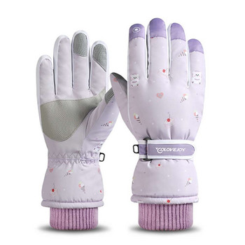 Ски ръкавици Дамски топли водоустойчиви противоплъзгащи ръкавици за каране Ръкавици с пълен пръст със сензорен екран