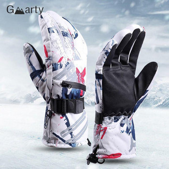 Свръхлеки водоустойчиви ски ръкавици Зимни топли ръкавици Ръкавици за сноуборд Мъже Жени Мотоциклетни ски ръкавици за сняг