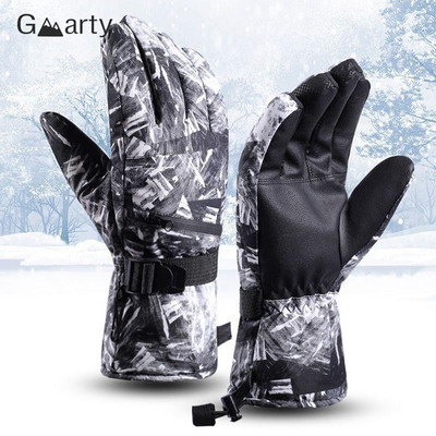Свръхлеки водоустойчиви ски ръкавици Зимни топли ръкавици Ръкавици за сноуборд Мъже Жени Мотоциклетни ски ръкавици за сняг