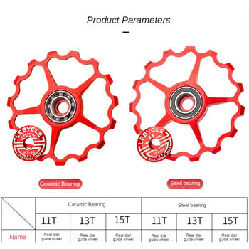 MTB 9T 11T 13T 15T ποδηλάτου πίσω ντεραγιέρ τροχαλίας τροχαλίας κεραμικού ρουλεμάν CNC οδηγός ποδηλάτου δρόμου Roller Idler Part Cycling Εξάρτημα