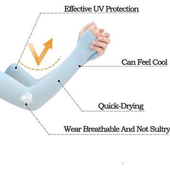 1 чифт унисекс ръкави за ръце UV защита от слънце Охлаждаща ледена коприна ръкави Калъфка за колоездене на открито Бягане Риболов UV защита