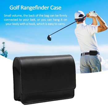Калъф за далекомер за голф, чанта за съхранение, преносим калъф за голф, ПУ кожен калъф за измерване на разстоянието, малка чанта с мека вътрешна подплата за голф
