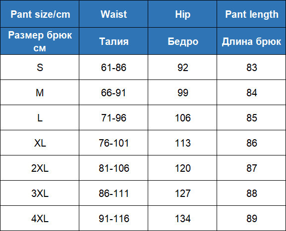 Ρούχα σκι για ενήλικες εξωτερικού χώρου για άνδρες Γυναικεία αδιάβροχη βαμβακερή γέμιση Ζεστή σαλιάρα πλάτης Παντελόνι για σκι Snowboarding