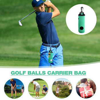 Малък държач за топка за голф Удобен носач за топка за голф Аксесоари за голф Лека многофункционална чанта за топка за голф за многократна употреба