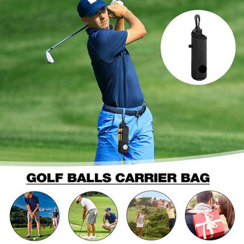 Малък държач за топка за голф Удобен носач за топка за голф Аксесоари за голф Лека многофункционална чанта за топка за голф за многократна употреба
