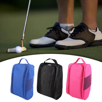 Τσάντα παπουτσιών γκολφ Μεγάλης χωρητικότητας Αξεσουάρ γκολφ Ανθεκτική τσάντα μεταφοράς παπουτσιών πολλαπλών χρήσεων για τρέξιμο ενήλικες Ταξίδια πεζοπορίας σε στίβο