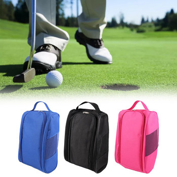 Чанта за обувки за голф Аксесоари за голф с голям капацитет Издръжлива многофункционална чанта за обувки за бягане, възрастни, туризъм, писта и поле