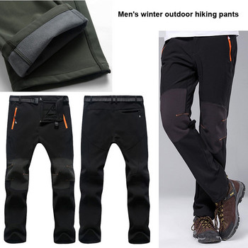 Зимни външни ветроустойчиви панталони за ски сноуборд Мъжки панталони за сняг, къмпинг Hik панталони Водоустойчиви Затоплят Дишащи
