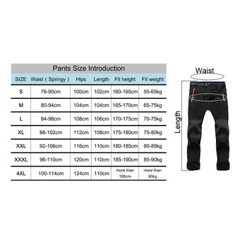 Зимни външни ветроустойчиви панталони за ски сноуборд Мъжки панталони за сняг, къмпинг Hik панталони Водоустойчиви Затоплят Дишащи