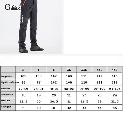 Meeste kiirkuivatavad spordipüksid õhukesed elastsed matkapüksid matkapüksid väljas telkimine kalapüük mägironimine jalgrattasõidu taktikalised püksid