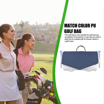Γκολφ Μπάλα Γκολφ Pocket Match Χρώμα Τσάντα πουγκί γκολφ Ανδρική Τσάντα Golf Valuables Τσάντα γκολφ Τσάντα γκολφ Τσάντα γκολφ Θήκη PU Δερμάτινη θήκη γκολφ