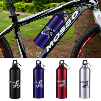 750ML Шосейно колоездене Бутилка за вода, устойчива на течове, държач за велосипед, пиене, MTB, планински велосипед, спортна бутилка, прахоустойчива чаша, преносима
