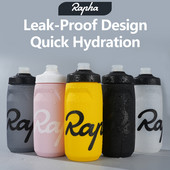 2023 Rapha Cycling Water Bottle 620 750ml, στεγανό, συμπιεσμένο χωρίς γεύση, πλαστικό κάμπινγκ πεζοπορίας αθλητικό βραστήρα ποδηλάτου