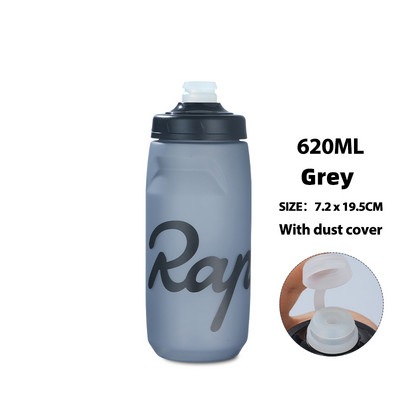 2023 Rapha Cycling Water Bottle 620 750ml, στεγανό, συμπιεσμένο χωρίς γεύση, πλαστικό κάμπινγκ πεζοπορίας αθλητικό βραστήρα ποδηλάτου