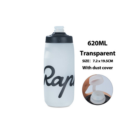 2023 Rapha Cycling Water Bottle 620 750ml, στεγανό, συμπιεσμένο χωρίς γεύση, πλαστικό κάμπινγκ πεζοπορίας αθλητικό βραστήρα ποδηλάτου