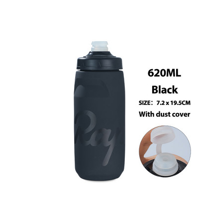 2023 Rapha Cycling Water Bottle 620 750ml, στεγανό, συμπιεσμένο χωρίς γεύση, πλαστικό κάμπινγκ πεζοπορίας αθλητικό βραστήρα ποδηλάτου