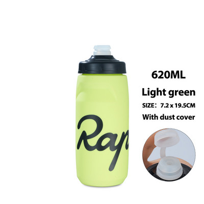 2023 Rapha Cycling Water Bottle 620 750ml, στεγανό, συμπιεσμένο χωρίς γεύση, πλαστικό κάμπινγκ πεζοπορίας αθλητικό βραστήρα ποδηλάτου