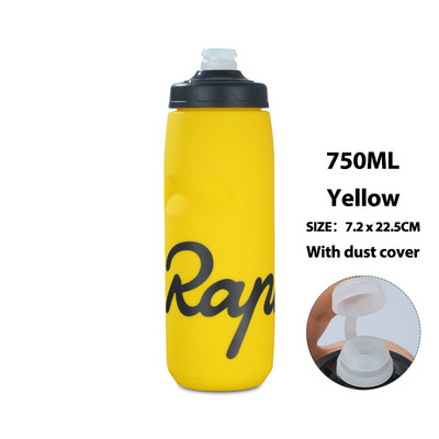 2023 Rapha Cycling Water Bottle 620 750ml, στεγανό, συμπιεσμένο χωρίς γεύση, πλαστικό κάμπινγκ πεζοπορίας αθλητικό βραστήρα ποδηλάτου