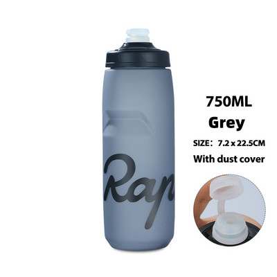 2023 Rapha Cycling Water Bottle 620 750ml, στεγανό, συμπιεσμένο χωρίς γεύση, πλαστικό κάμπινγκ πεζοπορίας αθλητικό βραστήρα ποδηλάτου