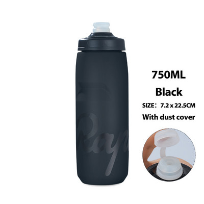 2023 Rapha Cycling Water Bottle 620 750ml, στεγανό, συμπιεσμένο χωρίς γεύση, πλαστικό κάμπινγκ πεζοπορίας αθλητικό βραστήρα ποδηλάτου