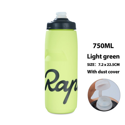 2023 Rapha Cycling Water Bottle 620 750ml, στεγανό, συμπιεσμένο χωρίς γεύση, πλαστικό κάμπινγκ πεζοπορίας αθλητικό βραστήρα ποδηλάτου