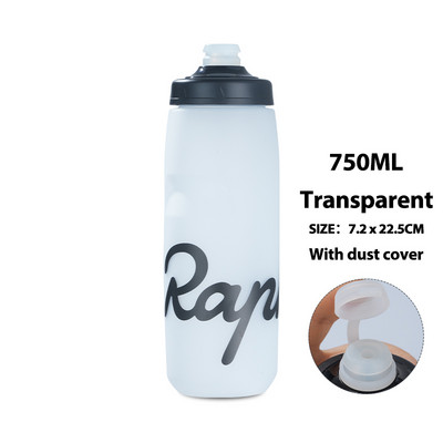2023 Rapha Cycling Water Bottle 620 750ml, στεγανό, συμπιεσμένο χωρίς γεύση, πλαστικό κάμπινγκ πεζοπορίας αθλητικό βραστήρα ποδηλάτου